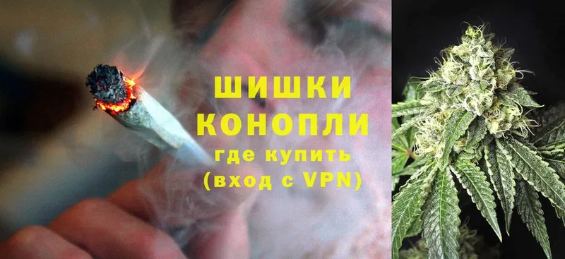 где можно купить   Севастополь  Канабис Ganja 